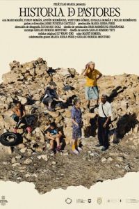 История пастухов